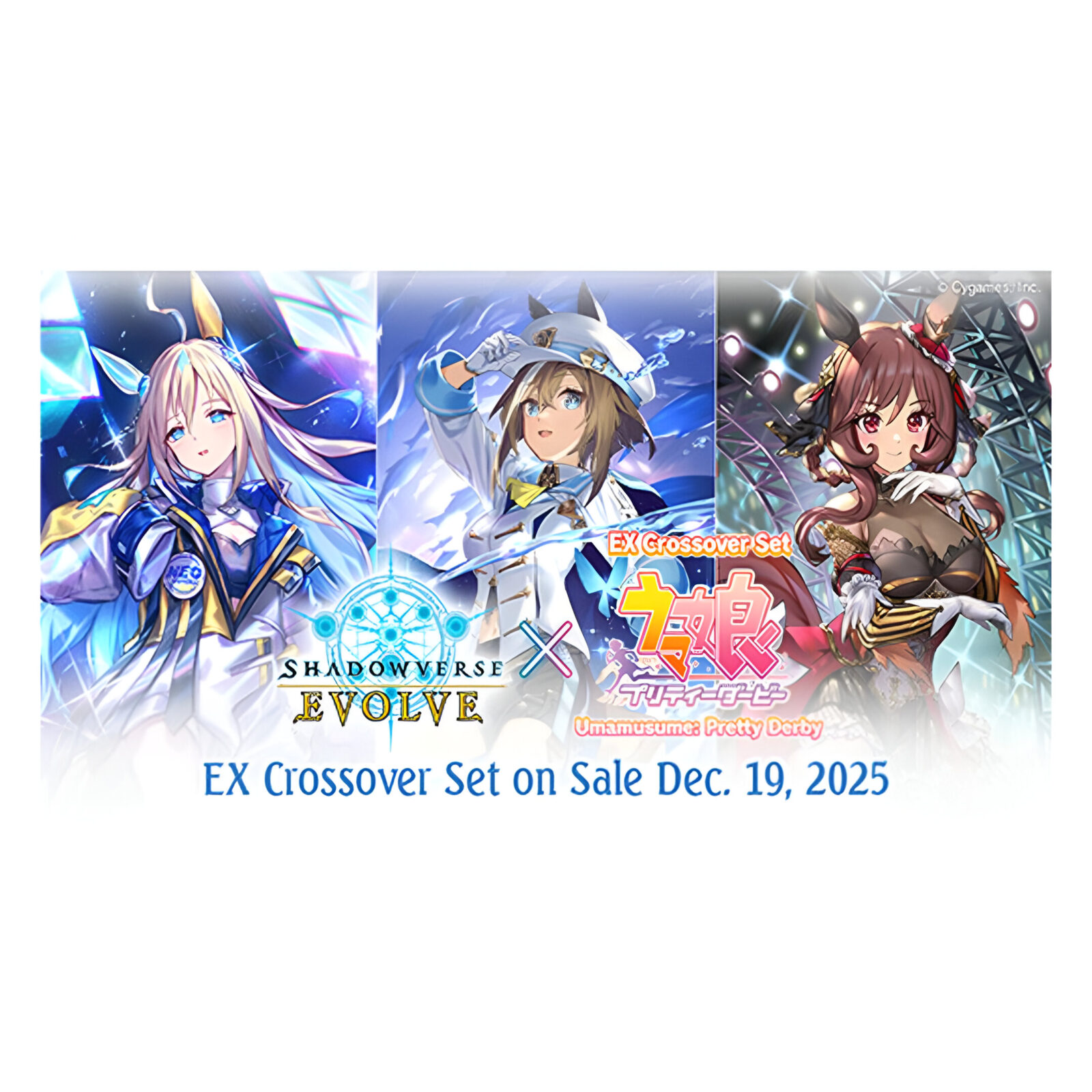 Shadowverse: Evolve – Umamusume: Pretty Derby EX Crossover Set (8 Packs)