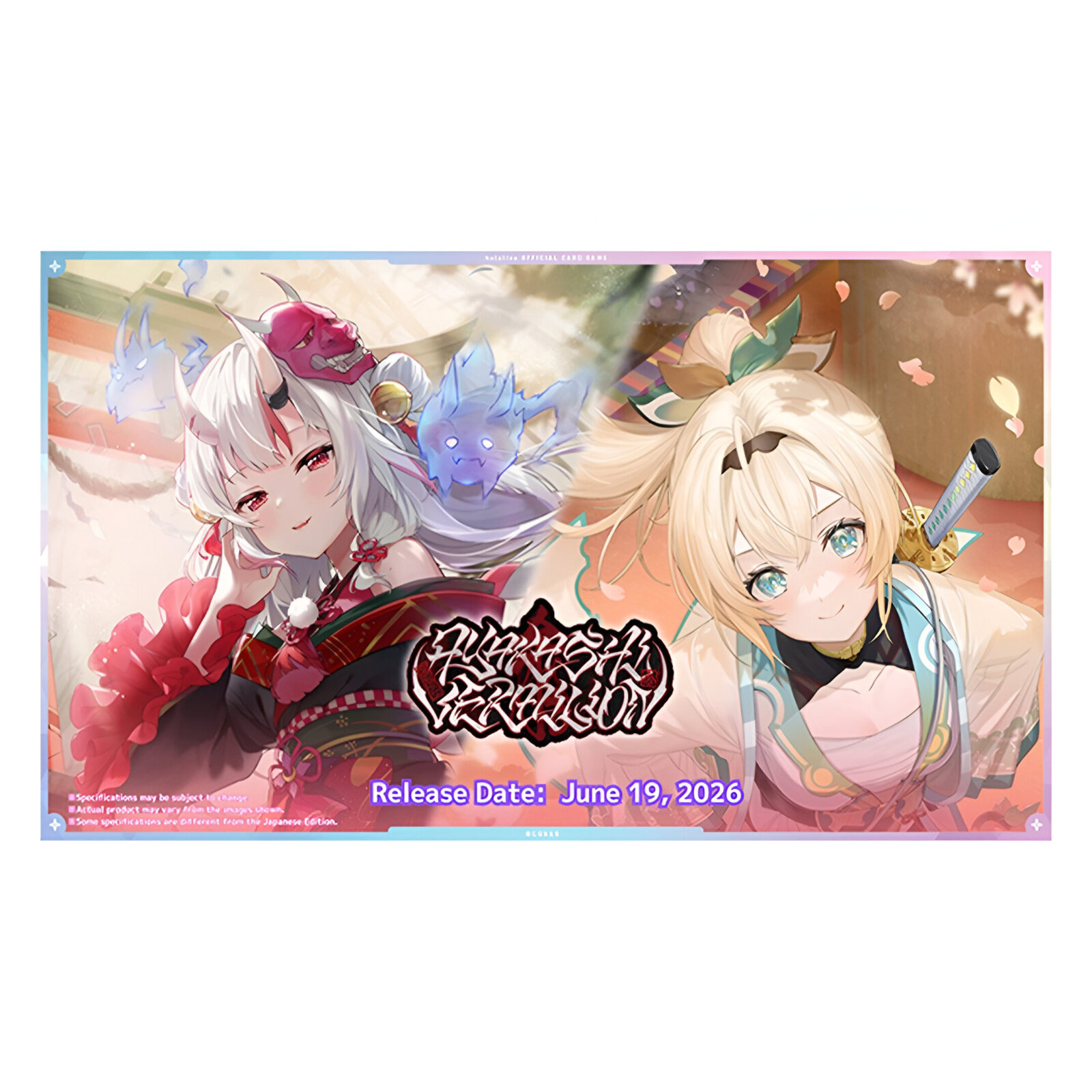 hololive OFFICIAL CARD GAME – Ayakashi Vermilion Booster (12 Packs) hololive OFFICIAL CARD GAME – Ayakashi Vermilion Booster (12 Packs)