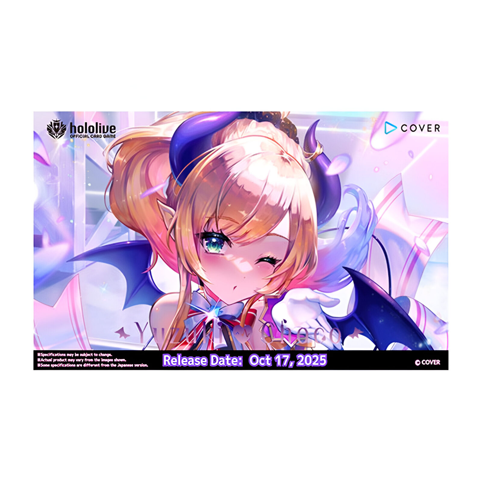 hololive OFFICIAL CARD GAME – Yuzuki Choco Starter Deck (6 Packs) hololive OFFICIAL CARD GAME – Yuzuki Choco Starter Deck (6 Packs)