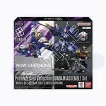Gundam Card Game: Premium Collection Gundam Assemble Set (PC01A) 8