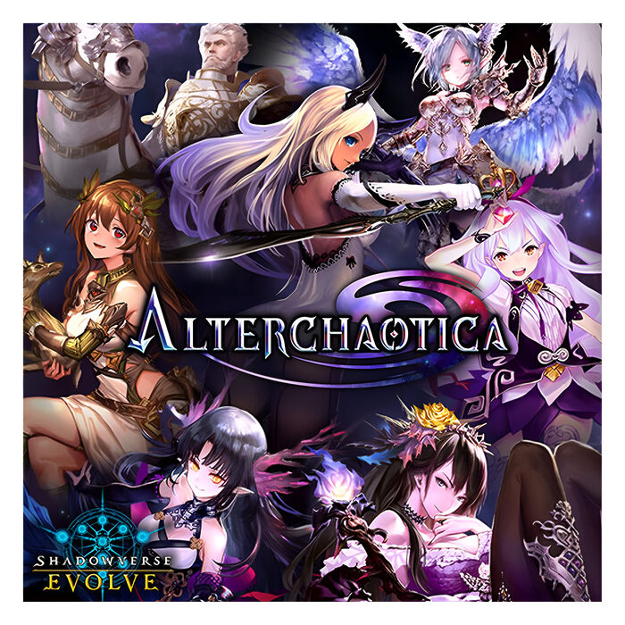 Shadowverse: Evolve – Alterchaotica Booster Set (12 Packs)